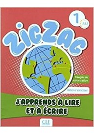 Zig Zag 1 A1.1 Apprends a lire et a ecrire - Zig Zag 2 A1.2 podręcznik + CD audio - Nowela - Do nauki języka francuskiego - 
