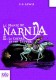 Monde de Narnia t.3 Cheval et son ecuyer