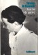 Jurnal de guerre