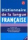 Dictionnaire de la langue francaise /40 000 mots/
