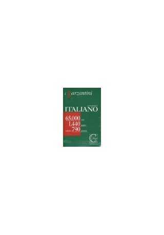 Dizionario italiano /miękka oprawa/ Dizionario italiano /miękka oprawa/