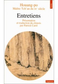 Entretiens
