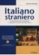 Italiano straniero