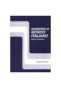 Mondo italiano-esercizi