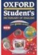 Oxford Student's Dictionary of English with genie CD ROM