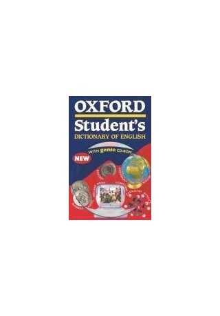 Oxford Student's Dictionary of English with genie CD ROM 