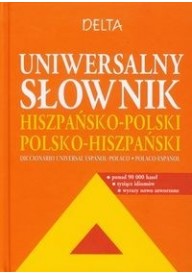 Słownik uniwersalny hiszpańsko-polski vv