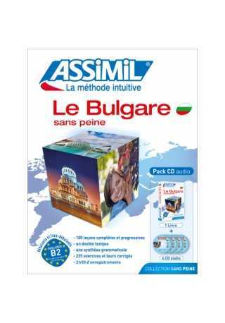 Bulgare sans peine (pack CD audio) Bulgare sans peine (pack CD audio)