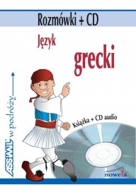 Grecki kieszonkowy + CD audio - Kursy i rozmówki do nauki języka obcego metodą ASSIMIL (3) - Nowela - - Do nauki języka obcego