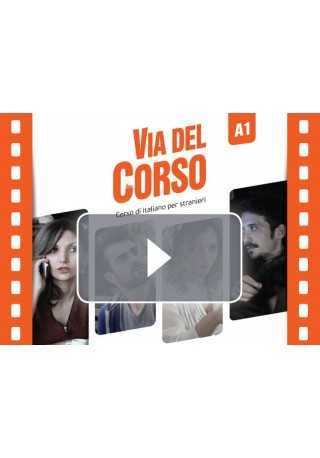 Via del Corso EBOOK A1 Videocorso idee.it 