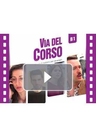 Via del Corso EBOOK B1 Videocorso idee.it 