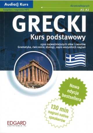 Grecki Kurs podsatwowy książka + 2 CD audio 