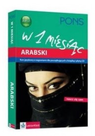 Arabski w 1 miesiąc książka + CD audio - Chińszczyzna po polsku praktyczna gramatyka chińska tom 1 - Nowela - - 