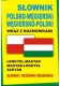 Słownik polsko-węgierski węgiersko-polski wraz z rozmówkami