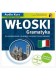 Włoski gramatyka audio kurs