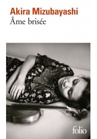 Ame brisee przekład francuski - Literatura piękna francuska - Księgarnia internetowa (16) - Nowela - - 