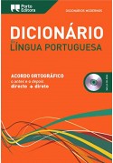 Dicionario Moderno Lingua Portuguesa + CD Rom Novo