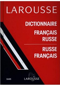 Dictionnaire francais-russe vv - Dictionnaire mini francais-bresilien bresilien-francais - Nowela - - 