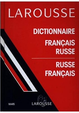 Dictionnaire francais-russe vv 