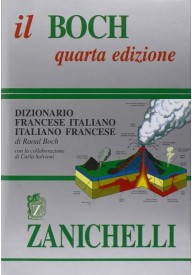 Dizionario francese-italiano vv - Devotino Vocabolario della lingua italiana con CD ROM - Nowela - - 