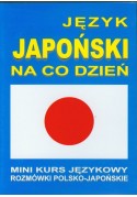 Język japoński na co dzień MP3 + CD audio