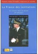France des institutions