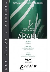 Dictionnaire francais-arabe arabe-francais - Nowela ASSIMIL (3) - Nowela - - 