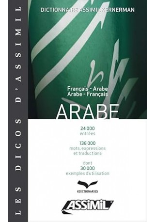 Dictionnaire francais-arabe arabe-francais 