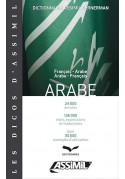 Dictionnaire francais-arabe arabe-francais