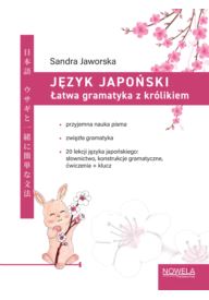 Język japoński. Łatwa gramatyka z królikiem - Nowe produkty - Nowela - - 
