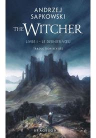 Sorceleur T1: Le Dernier Voeu Wiedźmin Ostatnie życzenie przekład francuski - "Solaire" literatura w języku francuskim, autorstwa Iana McEwana - LITERATURA FRANCUSKA - 