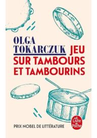 Jeu sur tambours et tambourins - Grandes dates du XXe siecle - Nowela - LITERATURA FRANCUSKA - 