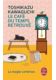 Cafe du temps retrouve