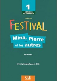 Festival 1 DVD