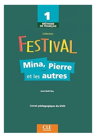 Festival 1 DVD Festival 1 DVD