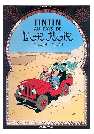 Tintin au Pays de L'or Noir 