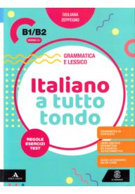 Italiano a tutto tondo B1-B2 książka