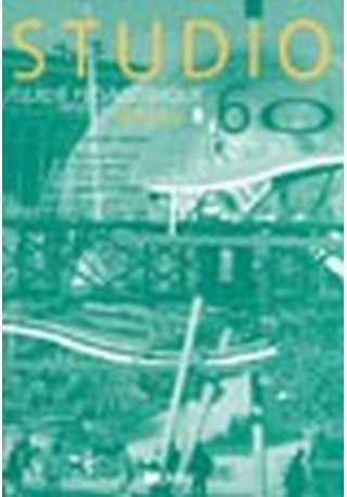 Hotellerie en francais livre 