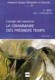 Grammaire des premiers temps t.1 corrige