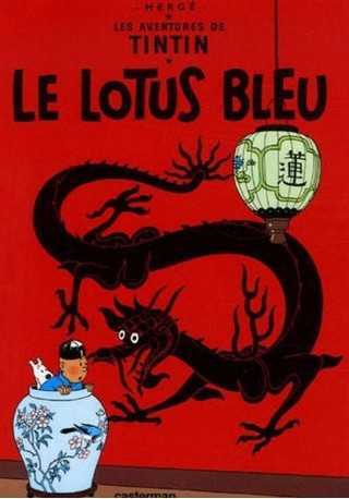 Tintin Lotus Bleu 