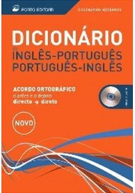Dicionario Moderno Ingles-Portugues Portugues-Ingles +CD Rom - Primeiro Dicionario ilustrado da lingua portuguesa wydawnictwo Porto - - 