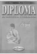 Diploma di lingua italiana chiavi