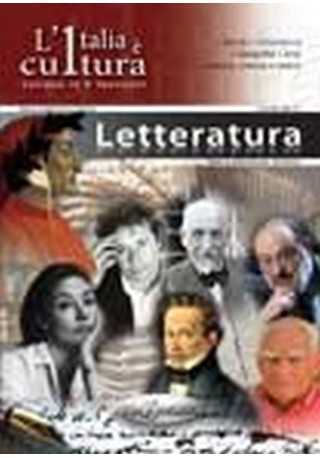 Italia e cultura: Letteratura 