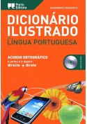 Dicionario Moderno Ilustrado da Lingua Portuguesa + CD ROM